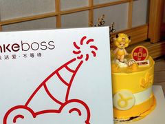 -CAKEBOSS蛋糕老板(东直门来福士店)