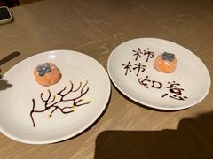 -舟山朱家尖威斯汀酒店·知味标帜自助餐厅