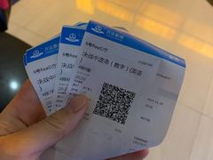 -万达影城(金华万达广场IMAX店)