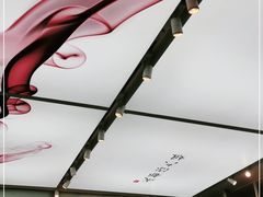 -成都你六姐·牛肉冒菜·麻辣香锅(长泰广场店)