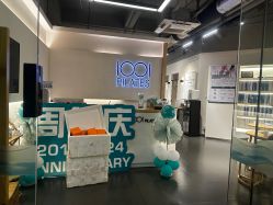 -1001普拉提运动