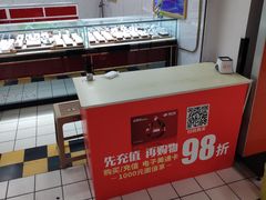 -物美超市(三里河店)