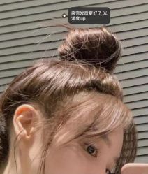 点击看大图 -八佰伴8008星级形象店