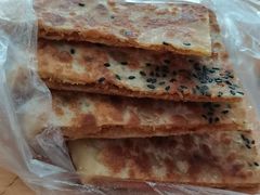 -歙县张记渔梁石头粿(渔梁住保小区店)