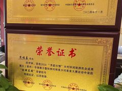 -金陵后厨·南京菜(新街口秣陵路店)