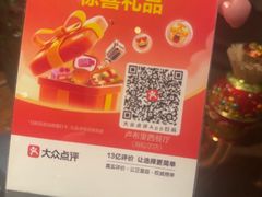 -卢布里西餐厅(海拉尔店)