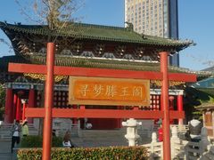 -寻梦滕王阁实景演出