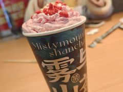 -雾与山茶(大禹城店)