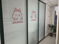 -薇兰专业脱毛连锁机构