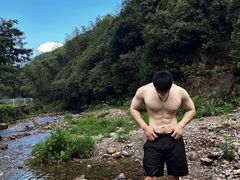 -白云源风景区