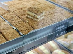 -甜嘟嘟烘焙坊(舒城路店)