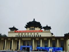 -中国农业博物馆