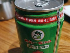 -木柴豆腐·活海鲜·鲁菜(岚山路店)