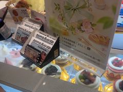 -多乐之日(王府井apm店)