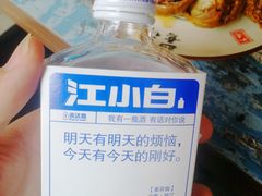 -一品龙虾(新都店)