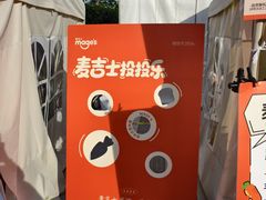 -西湖文化广场