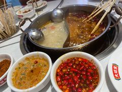 -大斌家串串火锅(德思勤店)
