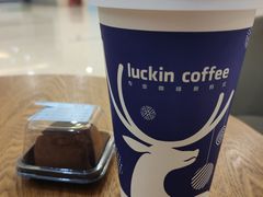 拿铁-luckincoffee瑞幸咖啡(创汇首座店)