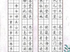 -艺起长大少儿美术教育(丹凤花园校区)