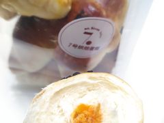 -7号里低糖生日蛋糕(南阳路店)
