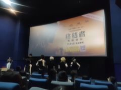 -金逸影城(中关村店)