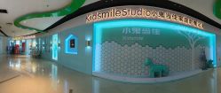 点击看大图 -小鬼当佳儿童摄影(龙德广场店)