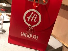 -海底捞火锅(关山保利店)