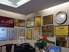 -北海渔村酒楼·粤菜海鲜点心(新华店)