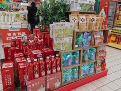 -物美超市(通州梨园店)