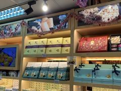 -Pastelaria Koi Kei(威尼斯人K12店)