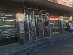门面-爱德顺糕点食屋(利民道店)