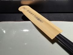 -很久以前羊肉串(昌里路三钢里店)