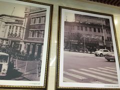 -服务大楼冷面(延大店)