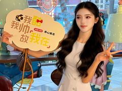 -瑞虹新天地月亮湾