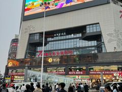 -7mall美食潮地标