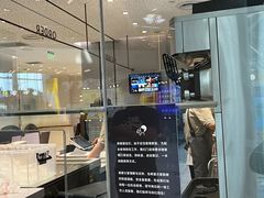 -喜茶(无锡荟聚中心店)