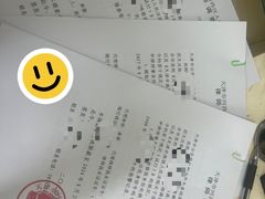 -君申律师事务所