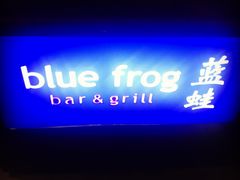 -bluefrog蓝蛙(悠唐购物中心店)