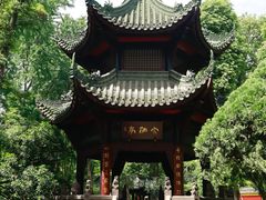 -宝光寺