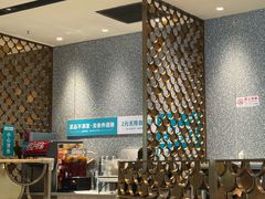 -半天妖烤鱼(丰科万达店)