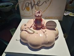 -CAKE BOSS 蛋糕老板(领展购物广场·中关村店)