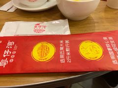 -粤仔湾砂锅粥(金太湖店)