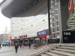 -交通银行(武汉科技支行)