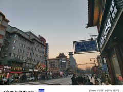-鼓楼夜市