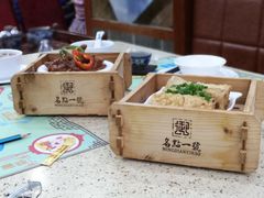 鲍汁鲜虾腐皮卷-名点一号·精致茶点·手工制作(宝华店)