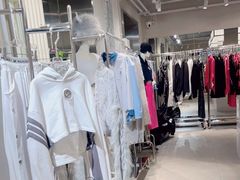 -白噪音White Noise·798概念店