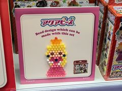 -新城市广场