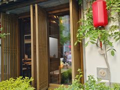 -鲤院·新中式美学·庭院餐厅(夫子庙店)