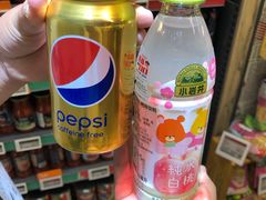 -Olé精品超市(北京合生汇店)