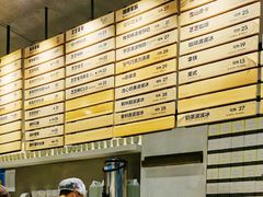 -喜茶(上海打浦桥日月光gelato lab+店)